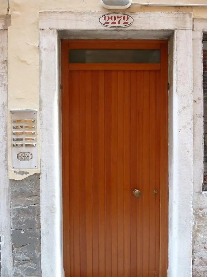 Διαμέρισμα Venice Luca'S House
